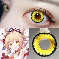 【Xiao Palace】 Император светло -желтый коричневый 14,2 мм