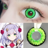 [Шум] Queen Light Green 14,2 мм