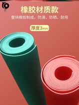 Junior High School Standout Jump Test Special Mat Rubber Primary And Secondary School Elementary School Students Middle School Students Campus Mat Exam