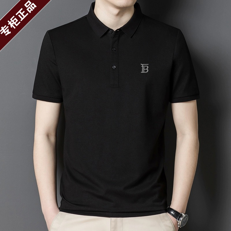 Summer Big-Name Brand Lumba Baoli Short-Sleeve T-Shirt for Men, Silk Turn-Down Collar, Solid Color, Business Casual Ice Silk Polo Shirt Summer Big-Name Brand Lumba Baoli Short-Sleeve T-Shirt for Men, Silk Turn-Down Collar, Solid Color, Business Casual Ice Silk Polo Shirt