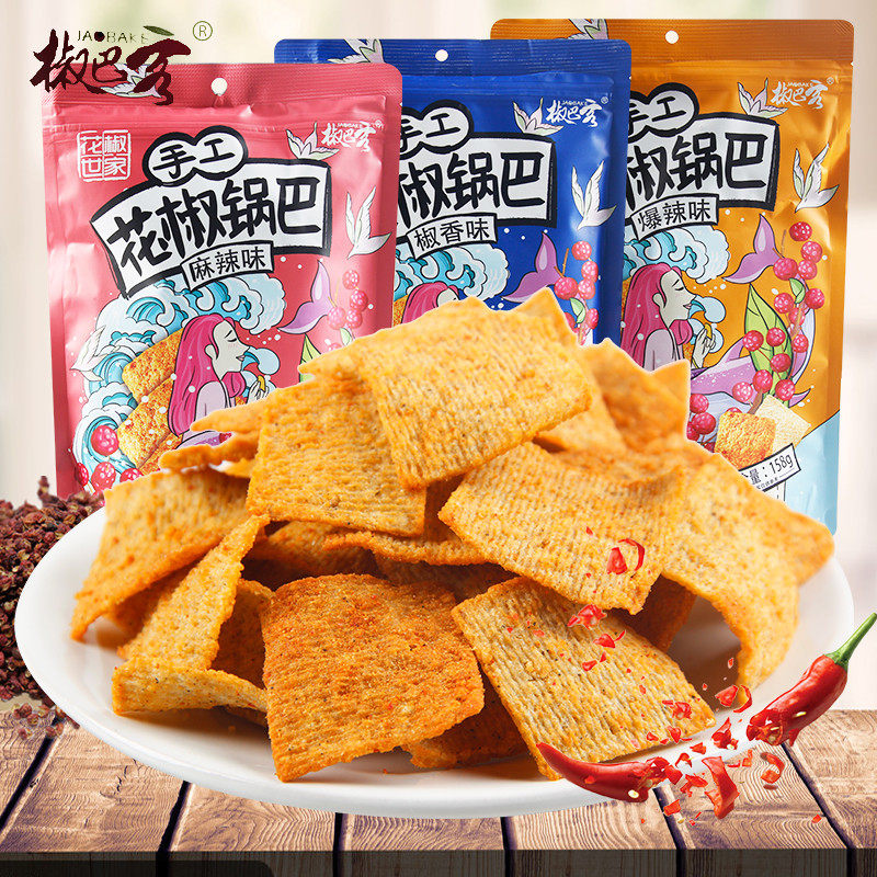 Jiaoba Ke Zanjiao Family Flower Handmade Rice Crackers Shaanxi Snacks Specialties to Satisfy Hunger Night Snacks Net Red FCL Explosion