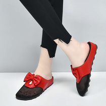 Genuine leather semi-wrapped head slippers female outside wearing 2022 new summer mesh yarn out-of-the-net red non-slip beach cool drag woman