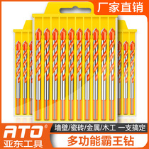 Alloy Triangle Bully King Drill Tile Cement Wall Marble Ceramic Multifunction Portiser Suit Perforated Drill
