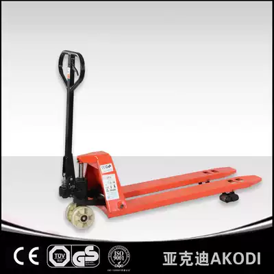 Forklift oil seal AKODI AKODI hydraulic auto parts Hand truck sealing ring dust ring repair kit