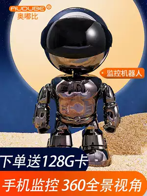 Children's baby room monitoring Baby caregiver camera Sub-room monitoring caregiver Mini home remote mobile phone