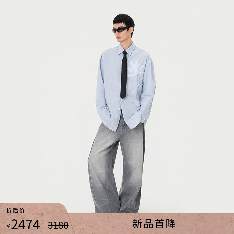 [Best-Selling List] Celebrity-Inspired Fengchenwang26 Spring/Summer Plant Pattern Striped Shirt for Men and Women