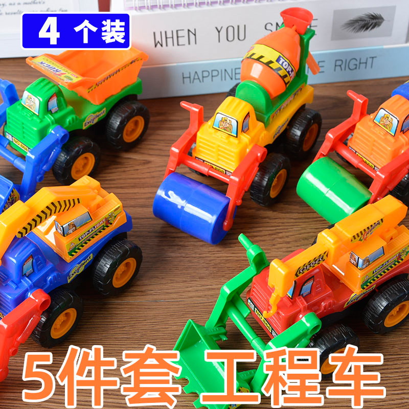 Small Car Toy Child Resistant Engineering Car Suit Inertial Model Car Baby 61 Kindergarten gift prize