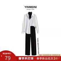 Shirt design feeling niche coat women fall winter 2020 fall winter new Hong Kong flavor fake two long sleeve white shirt