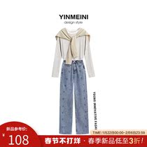 2021 spring clothes can be salt and sweet foreign style age reduction fake two-piece striped T-shirt love jeans two-piece suit slim