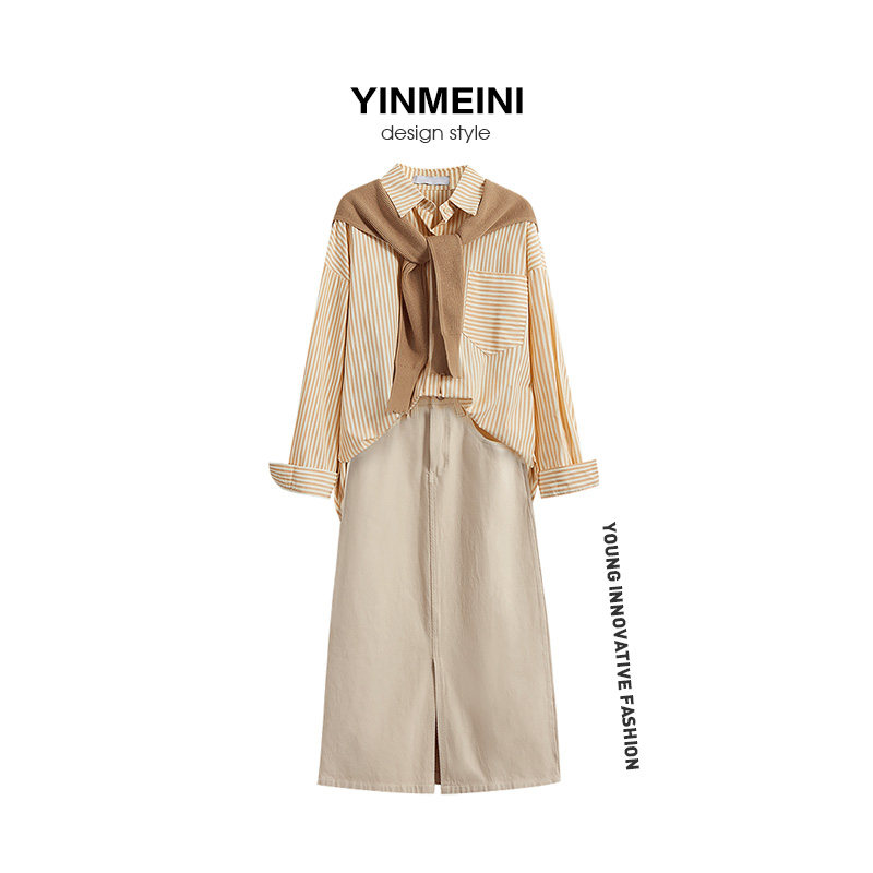 Striped shirt shawl early autumn new women's suit retro Hong Kong flavor chic temperament skirt two-piece suit skirt