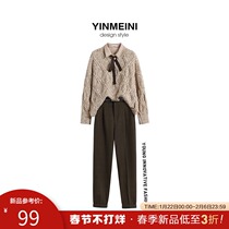 Small winter with high shirt sweater set two-piece three-piece pants Hong Kong style women retro chic