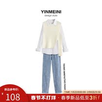 Irregular knitted waistcoat vest women's 2021 spring new Korean version of loose waistcoat sweater waistcoat coat