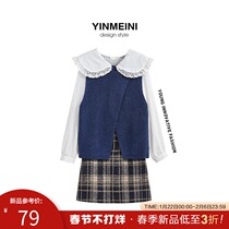 Shirt knitted waistcoat two-piece skirt children's spring and autumn Korean chic harbor retro little short dress