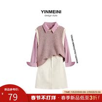 Hong Kong Bust Skirt Suit Women's Vintage chic Small Plaid Knitted Vest and Shirt Two-Piece Set