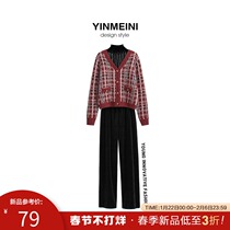 2020new small fragrant wind suit temperament socialite three-piece sweater short coat with wide leg pants two-piece suit