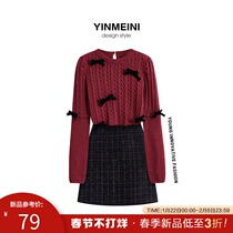 Red New Year Twist Sweater Women's Autumn and Winter Korean Style Slim Fit Short Turtleneck Bow Knitted Shirt Jacket