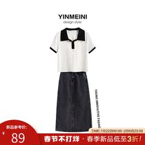 White short sleeve T-shirt women summer new 2021 short high waist loose navel top net red ins Hyuna trend