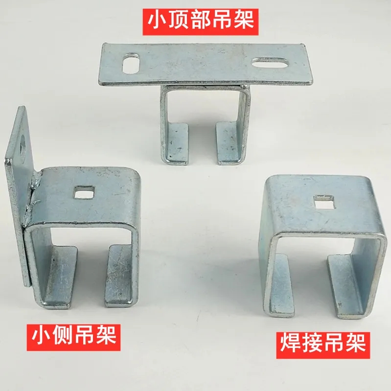Heavy - duty shutter pulley pulley factory floor door sliding track sliding slot steel lift fixed parts