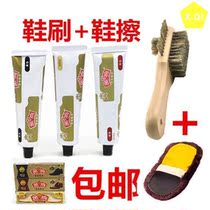Golden rooster shoe polish shoe polish shoe brush hit shoe polish with black brown white colorless leather care oil care oil