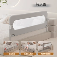 Флагманская версия сплошного ледника Grey