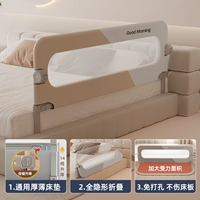 Флагманская версия цвета сплайсингового цвета шампанского без золота.