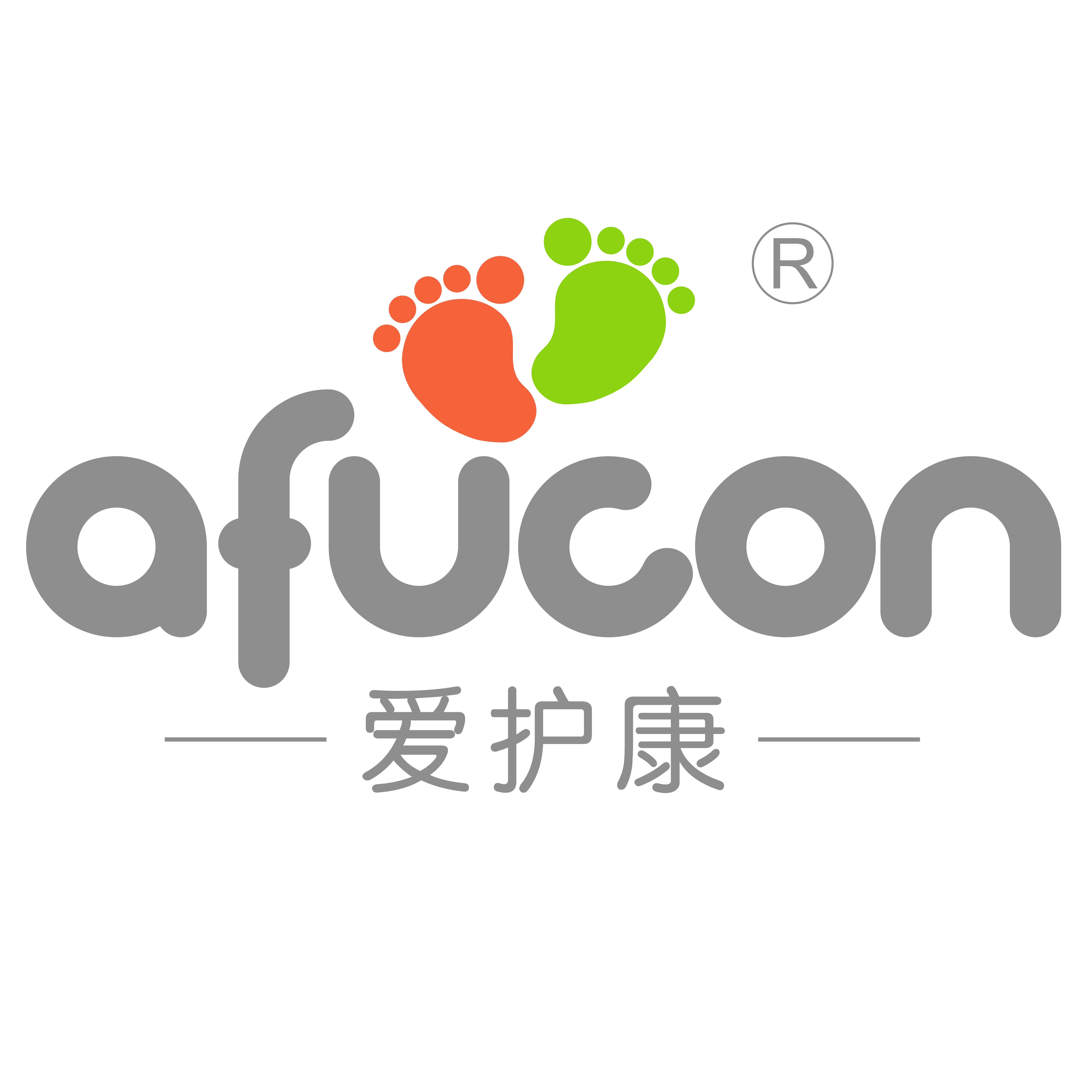 爱护康品牌官方店