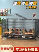 Automatic rolling egg chicken cage chicken cage home encryption oversized outdoor chicken duck goose cage chicken coop simple chicken house chicken shed