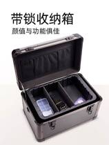 Valuables storage box with lock jewelry storage box safe small hand-held student dormitory car mobile phone