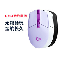 Rotech G304 Gaming Wireless Mouse Black & White Blue Purple Green Eating Chicken Macro Desktop Computer Notebook g304 Mouse