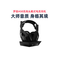 Rotech Astro A50 Wireless Gaming Headphones Electric Race Microphone Listen Sound Arguments Charge Headphones 7 1 Channel