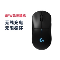 Rotech Gpro Wireless Wireless Wired Dual-mode GPW Gaming Mouse Bullshit Wang Electric Race Mouse