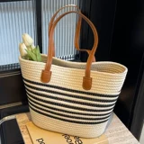 Соломенная вместительная и большая сумка через плечо, корзина, пляжная сумка на одно плечо