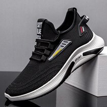 New products Multi walking shoes pin duozoulu Official 2022 Summer new mens shoes sports casual shoes breathable