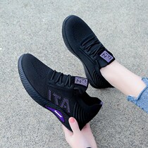 New Pindor Walking Shoes Pin Duozoulu Official Old Beijing Cloth Shoes Official Flagship Store Official Web Women Shoes