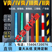 Liaoning annual inspection truck reflective film annual inspection special car reflective strips vehicle warning signs at night