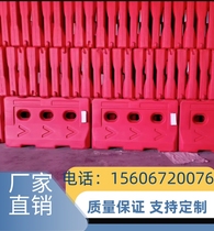 Shanxi reflective film anti-collision transportation railway reflective Shanxi blow molding