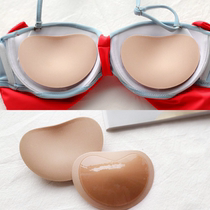 Self-adhesive chest cushion thickened breathable pad stealth chest mat inner mat with small breast gathering swimsuit mat
