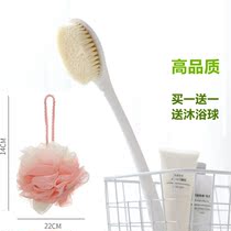 Long handle bath brush bath brush and rub back mud without asking for bath brush rubbing back artificial powerful bath towel woman