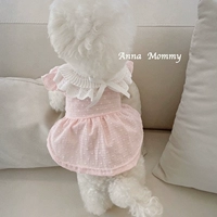 Принцесса лидерство [розовый]