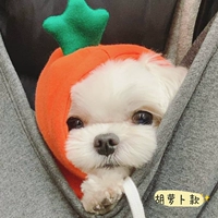 Оранжевый, морковный