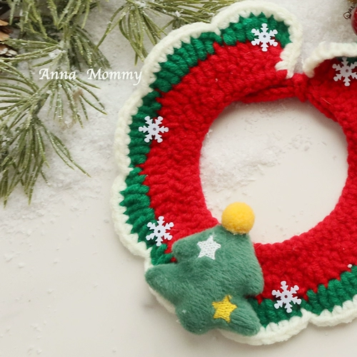 Кошка, собаки и шейные карманные домашние животные вязают кукол Мило