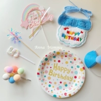 Костюм на день рождения-плюшевый синий