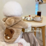 Бархатная куртка для домашних собак кошачья кошка держит теплую осень и зиму