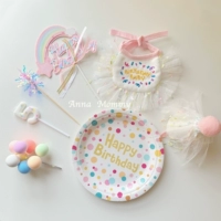 Костюм на день рождения - блестки