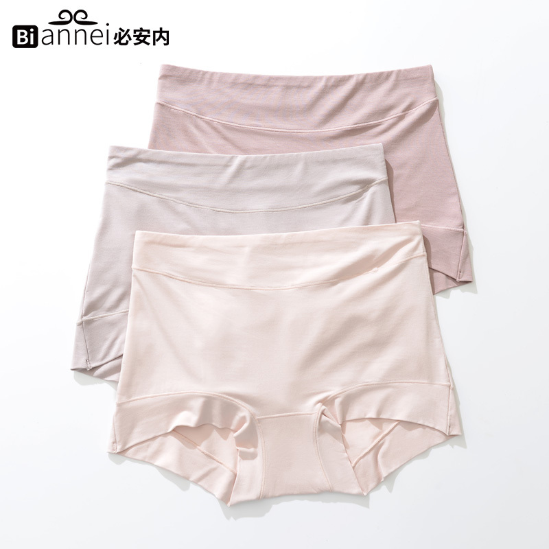 Summer Thin Modal Women's Boxer Briefs, Seamless, 100% Cotton Crotch, Mid-High Waist, Tummy Control, Plus Size, Four-Corner Cut