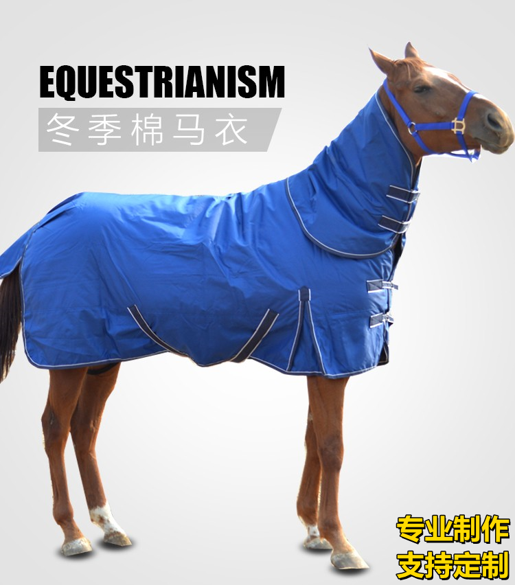 Winter cotton waistcoat thickened with neck-detachable windproof anti-drizzle clothes horse clothes custom size equestrian outdoor