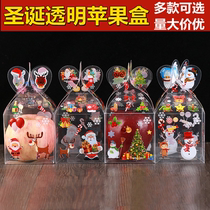 2021 new Ping An Fruit Packaging Box Transparent Plastic Christmas Apple Box Christmas High Stall Gift Box