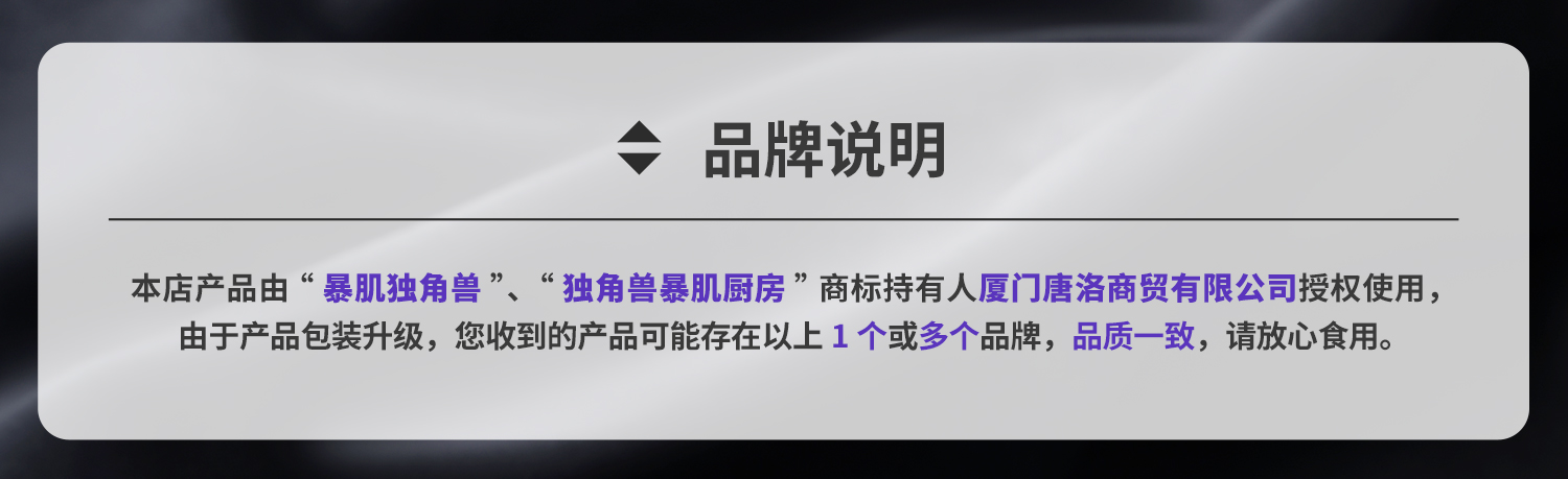 【买3送3】一日轻食组合套装