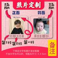 Квадратный двойной двойной