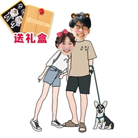 Прогуляйте собаку вместе [подарочная коробка]